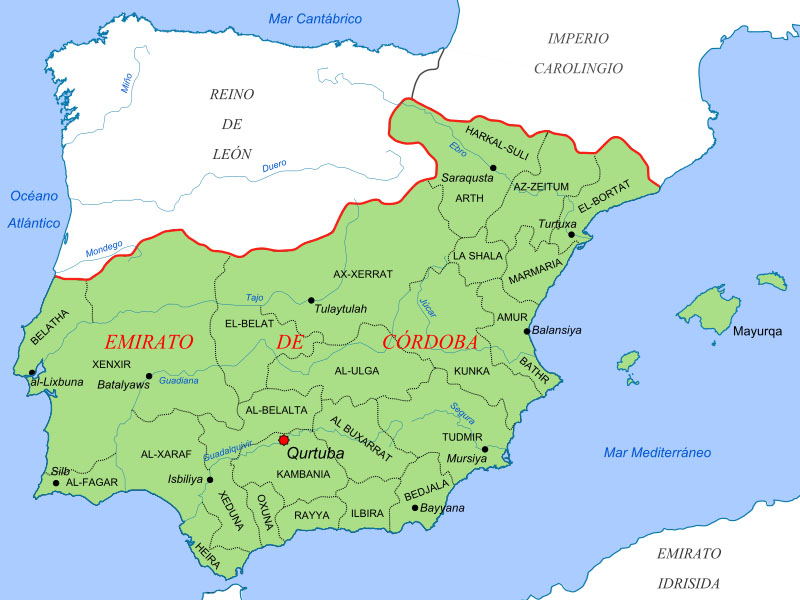 Испания в VIII - X в.в. Кордовский халифат
