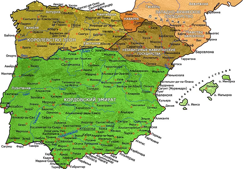 Первые государства северной Испании к 910 г.