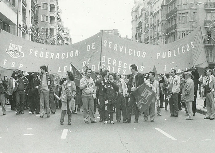 Манифестация недовольных испанских рабочих (1982 г.)