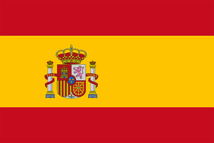 Герб Испании (исп. Escudo de España) — геральдический символ Испании