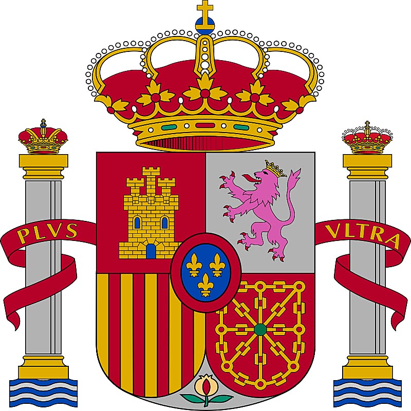 Герб Испании с 1981 года