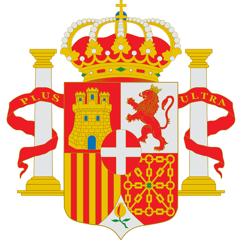 Герб Испании в 1870 - 1873 г.г.