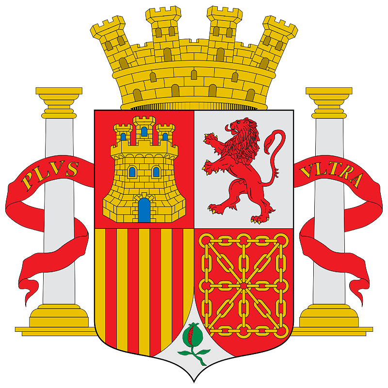 Герб Испании в 1931 - 1938 г.г.
