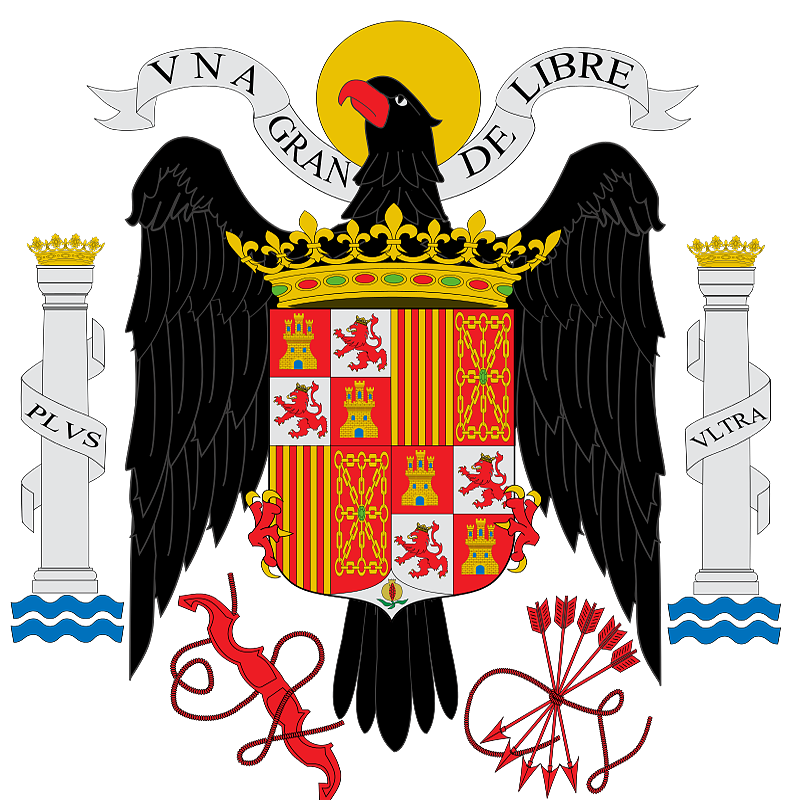 Герб Испании в 1938 - 1945 г.г.