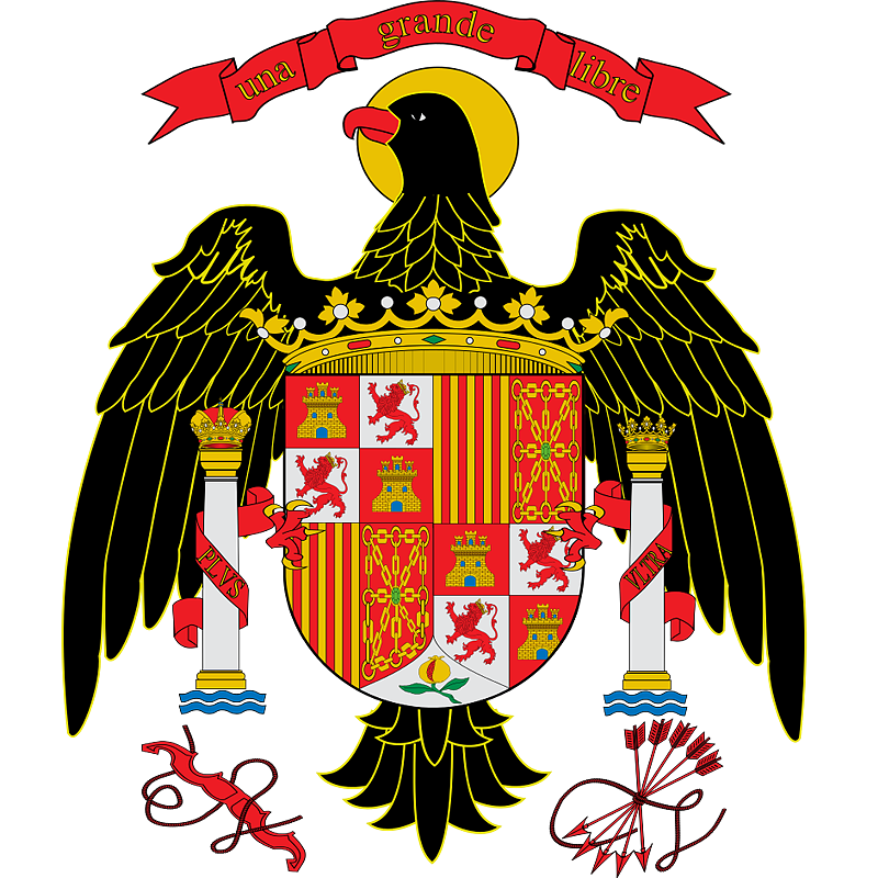 Герб Испании в 1977 - 1981 г.г.